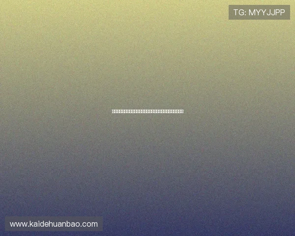 雷霆靠失误得分骤降此前场均二五点九近两战仅五十一显隐忧问题