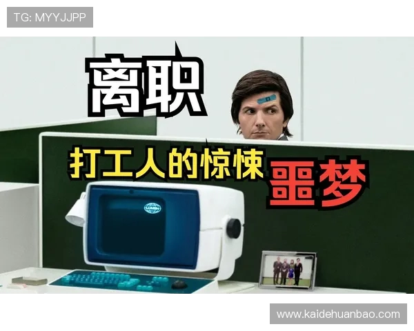 体育解说员的职业寿命与转型路